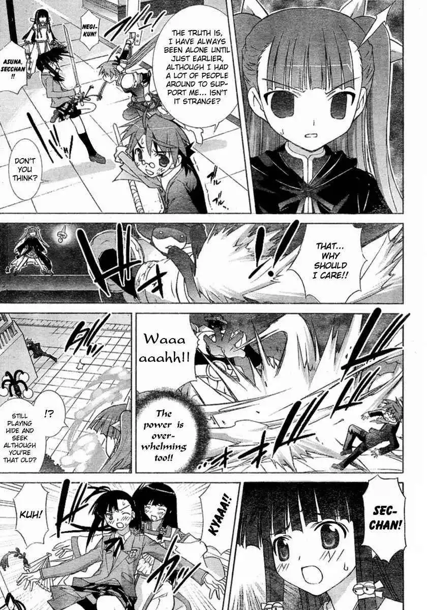 Negima!? Neo Chapter 14 17